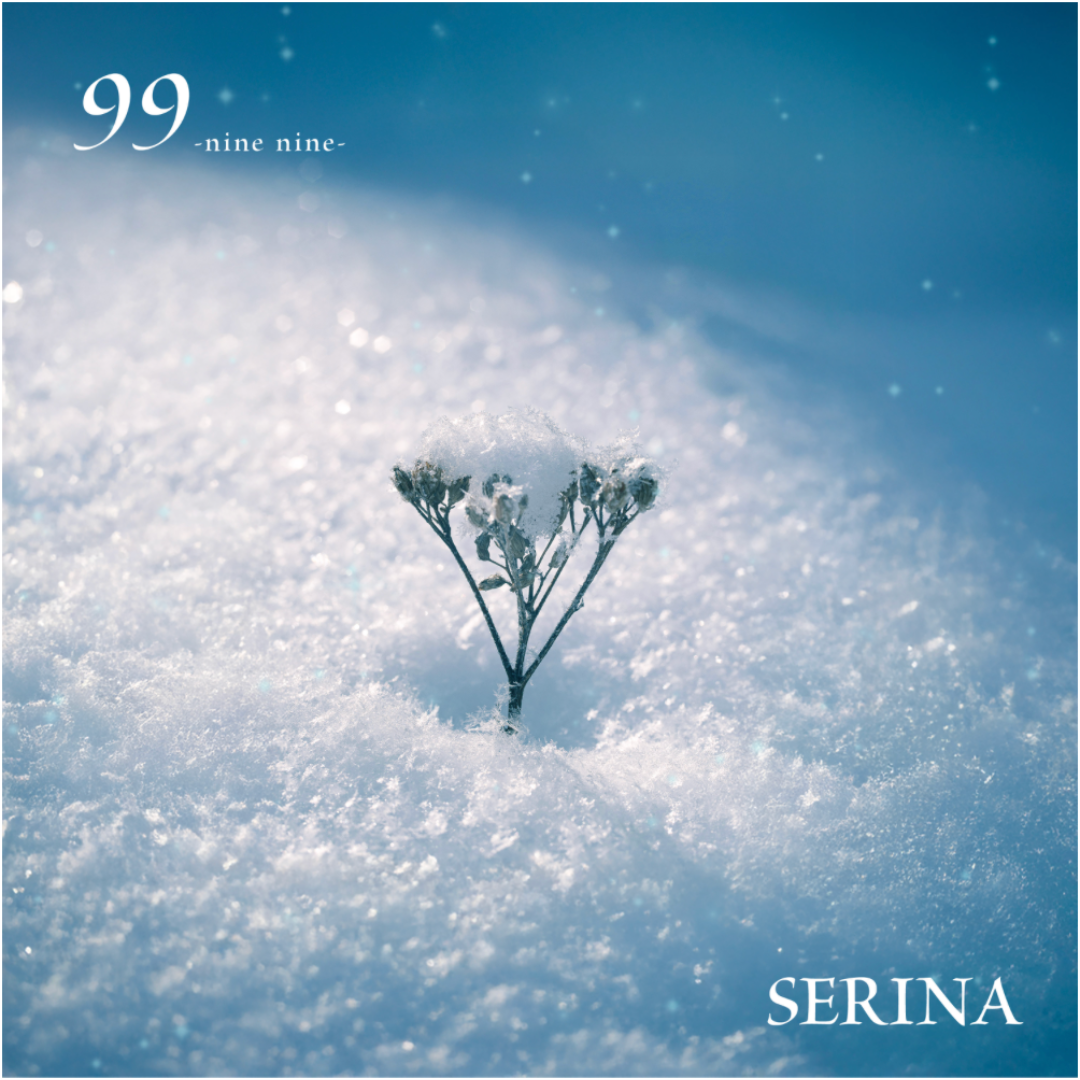 99