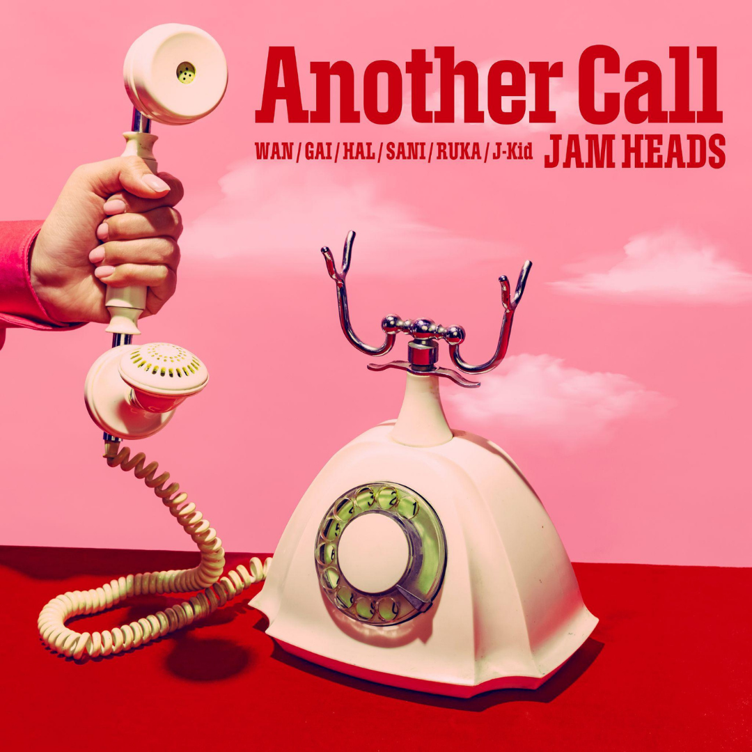 Another Call